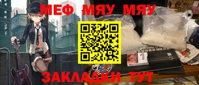 марки nbome Боровичи