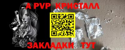марки nbome Боровичи