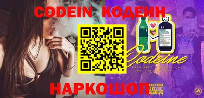 дживик Братск