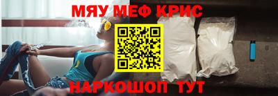 apvp Брянск