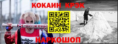apvp Брянск