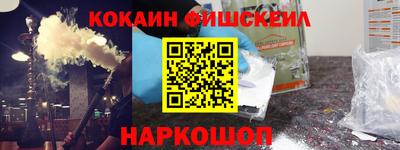 марки nbome Боровичи