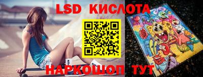 apvp Брянск