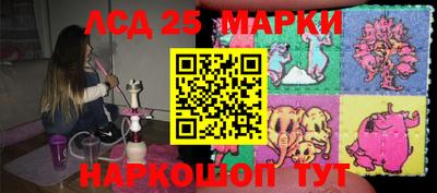 apvp Брянск