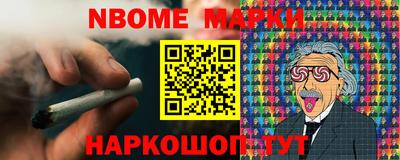 apvp Брянск