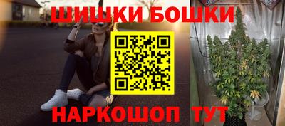 дживик Братск