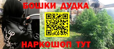 дживик Братск