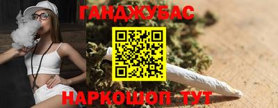 марки nbome Боровичи