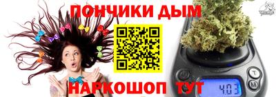 apvp Брянск