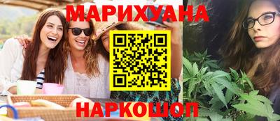 apvp Брянск