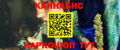 марки nbome Боровичи