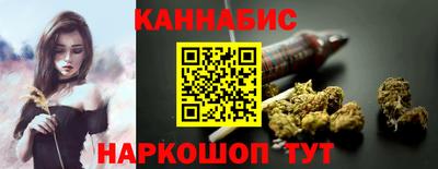 дживик Братск