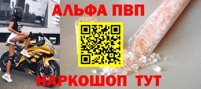 дживик Братск