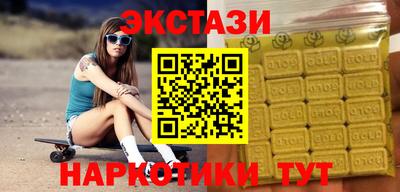 дживик Братск