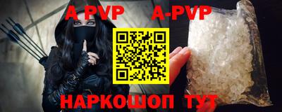 дживик Братск