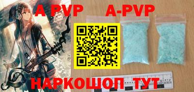 дживик Братск