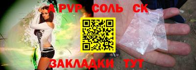 марки nbome Боровичи
