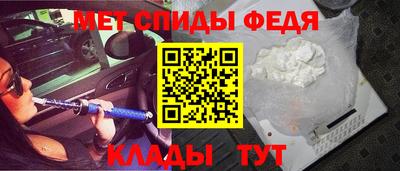 apvp Брянск