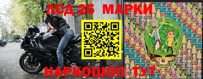 apvp Брянск