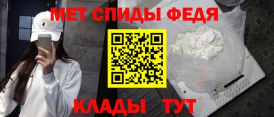 марки nbome Боровичи