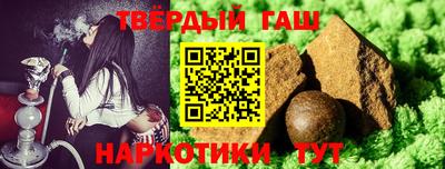 марки nbome Боровичи