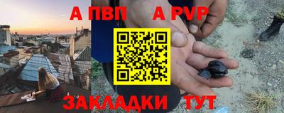 марки nbome Боровичи