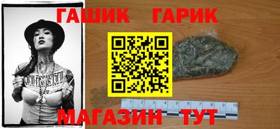apvp Брянск