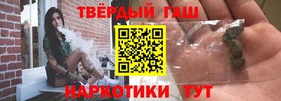 apvp Брянск