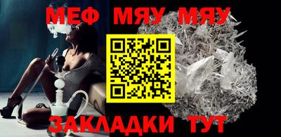 марки nbome Боровичи