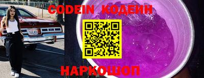 дживик Братск