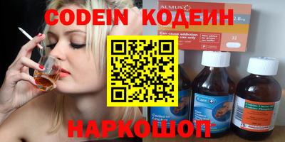 дживик Братск
