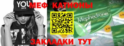 марки nbome Боровичи